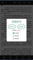 天博APP官方网站